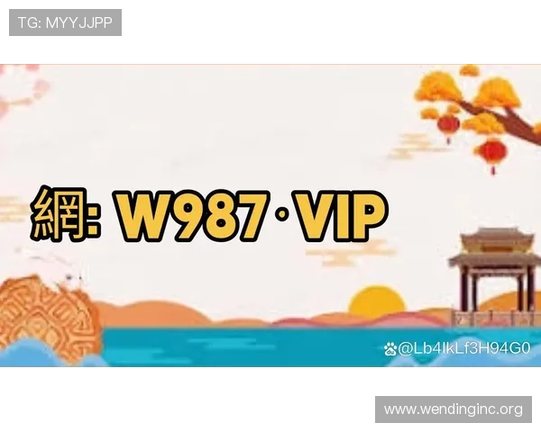 问鼎娱乐pg电子：提升游戏胜率的实用技巧与玩家互动社区的最佳实践