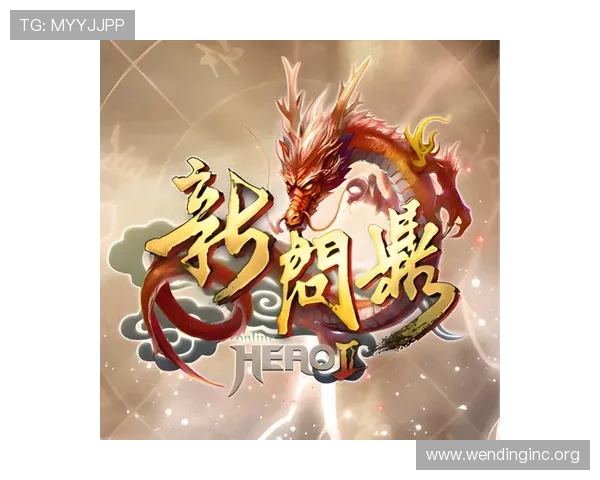 问鼎娱乐网页版登录:轻松开启精彩娱乐新体验 问鼎娱乐网页版登录:轻松开启精彩娱乐新体验