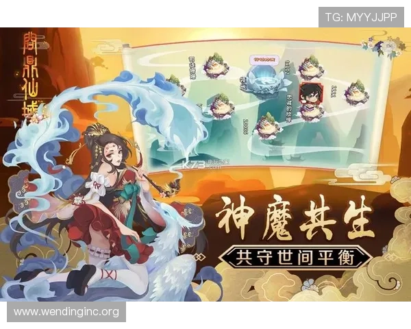 问鼎安卓官网官方入口最新版本下载指南,帮助玩家快速获取游戏资源与支持 问鼎安卓官网官方入口最新版本下载指南,帮助玩家快速获取游戏资源与支持