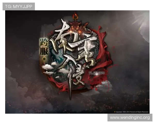 问鼎正规网址助你轻松找到安全可靠的游戏入口，保障您的游戏体验与账号安全