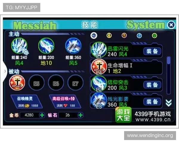 问鼎游戏官网中的角色养成技巧，提升战斗力的实用方法全方位解析