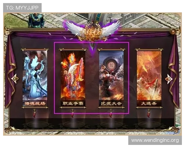 问鼎电脑版技能升级指南助你精准掌握技能释放时机实现战场优势