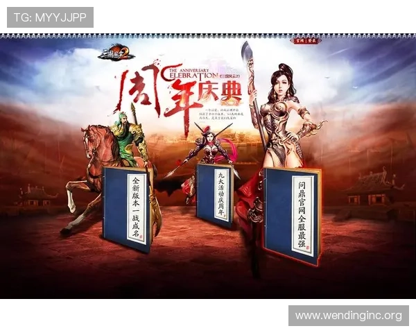 问鼎网页下载的历史背景与发展历程，了解其在网络中的重要性