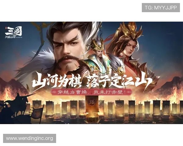 问鼎网页版入口6686游戏全新上线丰富剧情内容全面解析