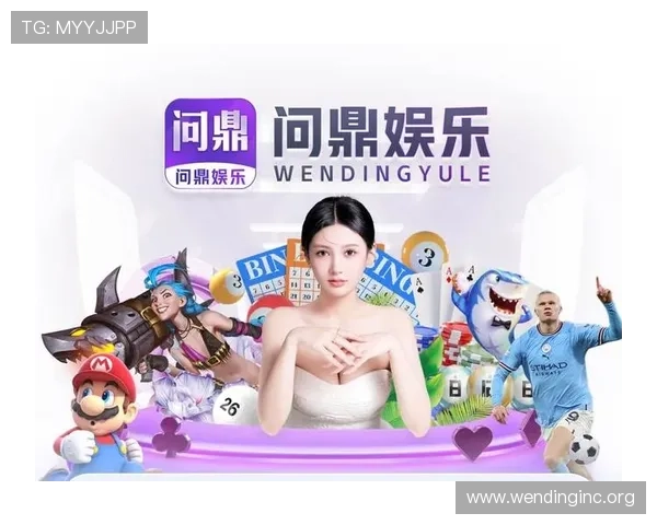 问鼎网页网址：问鼎网页的官方网址及其最新更新信息