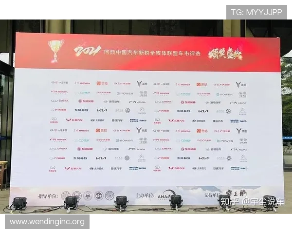 问鼎集团在行业中的崛起与发展之路探索企业问鼎行业的战略布局与未来规划问鼎集团如何实现持续创新与市场领先地位