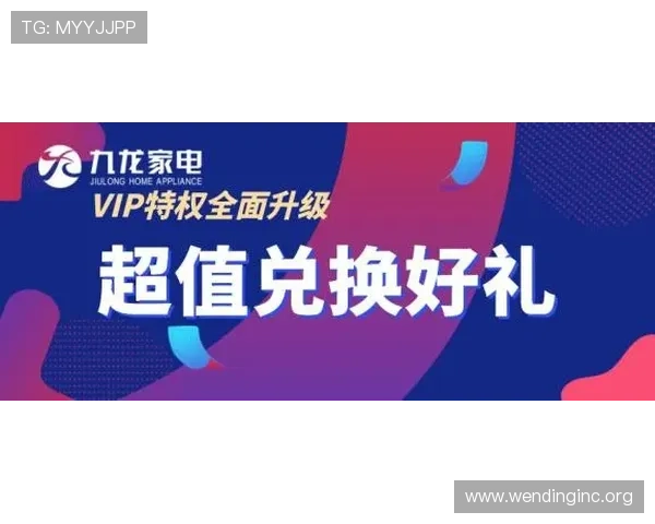 haha体育平台优惠活动汇总：丰富福利助力体育迷尽享实惠