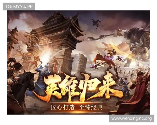 全文阅读：提升游戏攻略阅读体验的全面指南与技巧