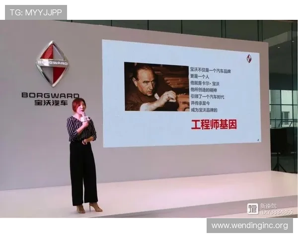 如何通过PG问鼎国际PG实现游戏品质的持续提升与国际市场的深度拓展