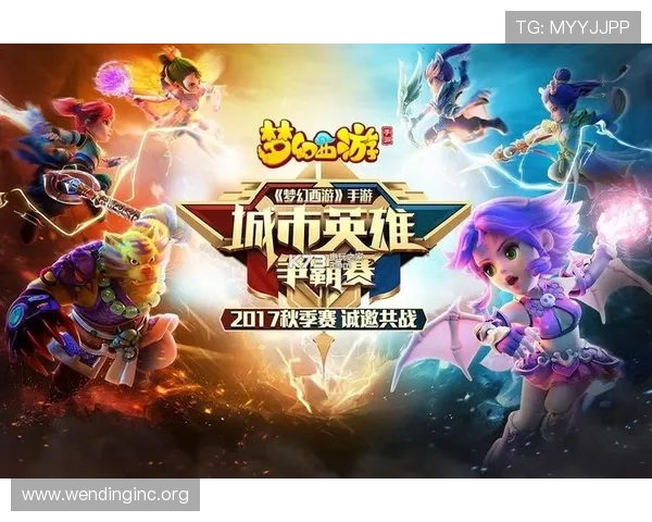 轻松下载安装问鼎app,免费获取丰富游戏资源 轻松下载安装问鼎app,免费获取丰富游戏资源