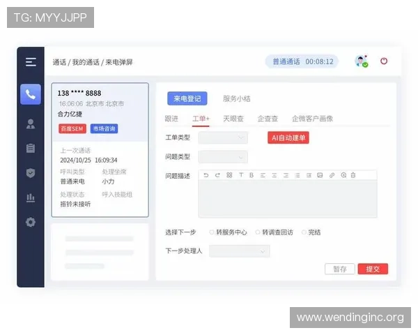 问鼎pg平台入口官网常见问题解答与客服联系方式,解决玩家在登录过程中遇到的所有疑问 问鼎pg平台入口官网常见问题解答与客服联系方式,解决玩家在登录过程中遇到的所有疑问
