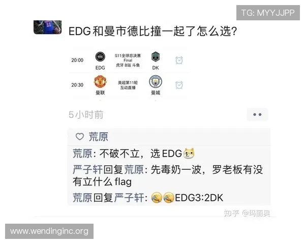 问鼎在线入口官方最新版本下载地址及安全登录方法详解 问鼎在线入口官方最新版本下载地址及安全登录方法详解