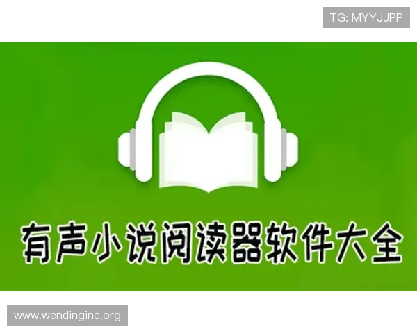 问鼎在线阅读支持多设备同步阅读让你随时随地享受小说乐趣 问鼎在线阅读支持多设备同步阅读让你随时随地享受小说乐趣