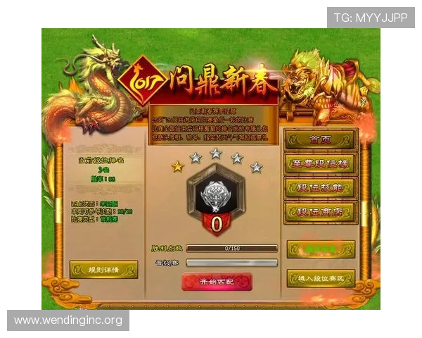 问鼎娱乐游戏如何结合最新技术,提升玩家沉浸感与互动体验的实用攻略