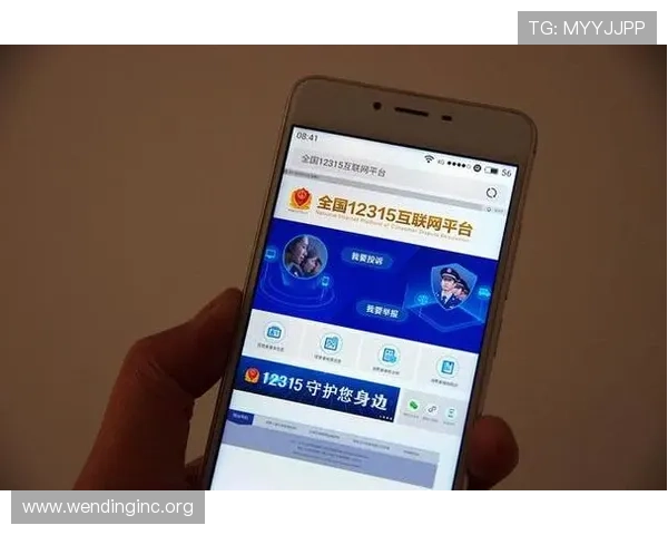 问鼎开户官网app常见问题解答,解决用户在下载与使用过程中遇到的疑难问题 问鼎开户官网app常见问题解答,解决用户在下载与使用过程中遇到的疑难问题