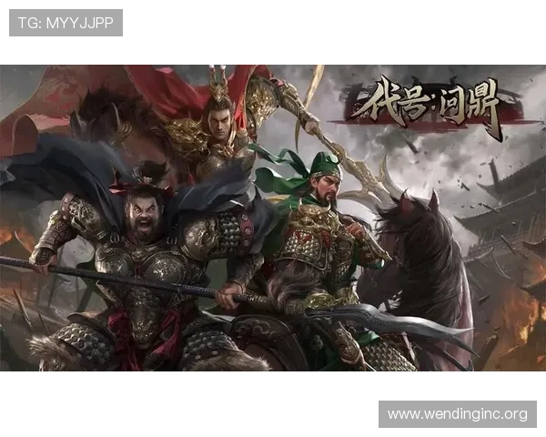 问鼎手机版会员登录遇到问题怎么办全面解决登录障碍提升游戏体验 问鼎手机版会员登录遇到问题怎么办全面解决登录障碍提升游戏体验